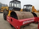 CA301D Used Road Roller 131HP Power Single Drum Roller 1300kg Weight 1 Year Warranty