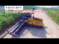 Bajo ruido 15 toneladas XCMG RP1253T máquina de pavimentación usada 243kw ahorro de energía