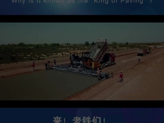 XCMG RP1855 Equipo de pavimentación de asfalto usado 18t Hopper 18,5m Ancho del pavimento